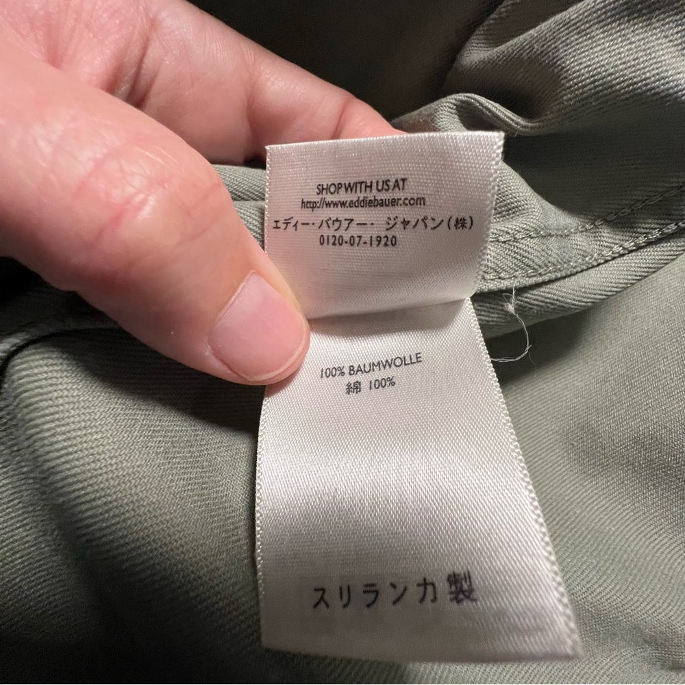 Eddie Bauer Womens Olive Green Army Military Style Utility Jacket Sz XL Cotton - Picture 7 of 16